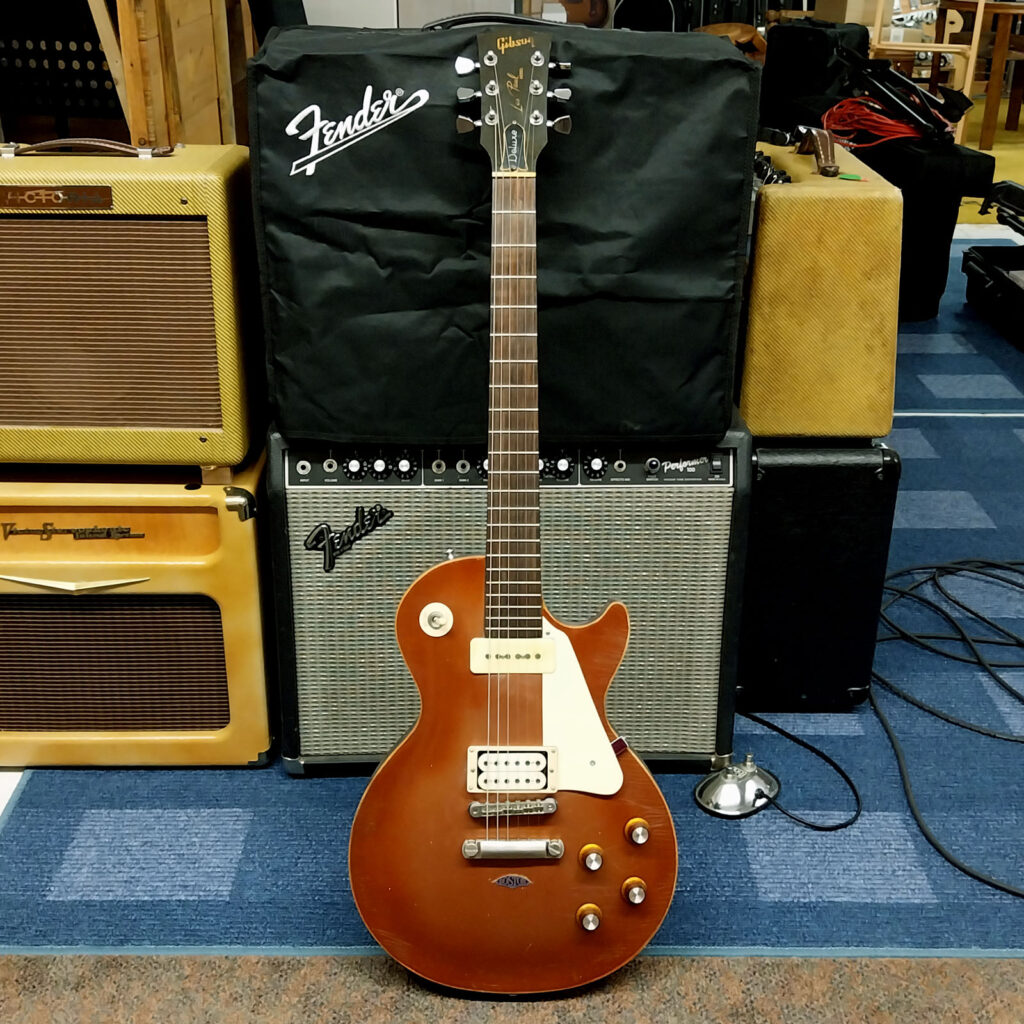 GuitAmerica - Massachusetts